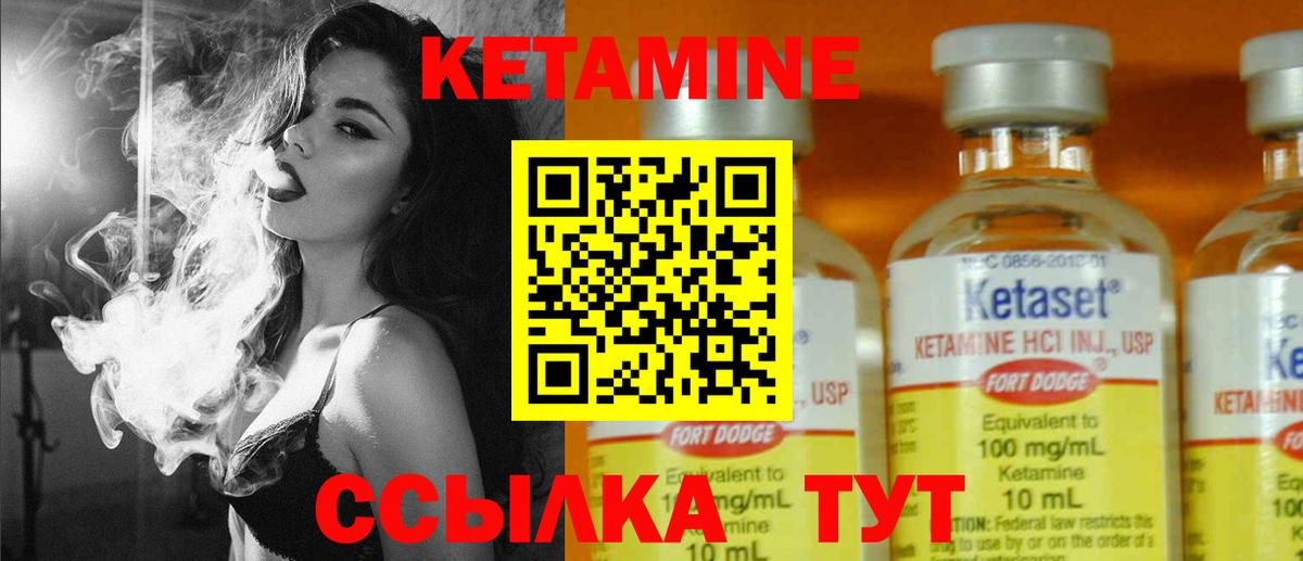 Меф МЯУ МЯУ   КОКАИН  Меф  МДМА  Где найти наркотики?  Вход с VPN  Пушкино  Марихуана 