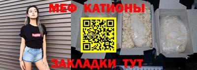 амфетамин Рязань