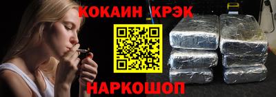 амфетамин Рязань