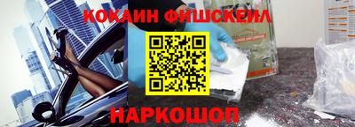 амфетамин Рязань