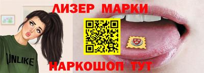 МДМА Рузаевка