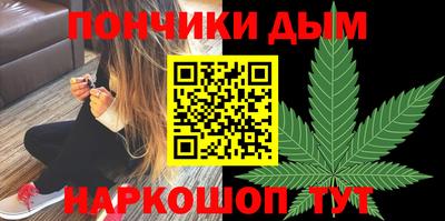 амфетамин Рязань