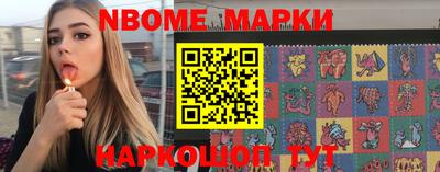 амфетамин Рязань