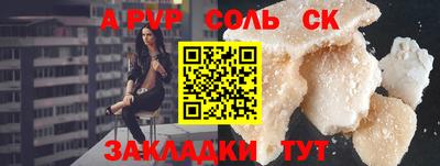 MDMA Premium VHQ Рыбинск