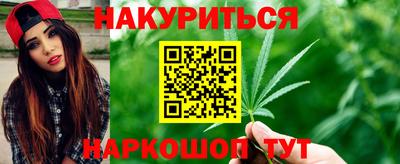 МДМА Рузаевка