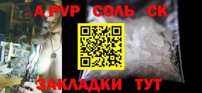 MDMA Premium VHQ Рыбинск