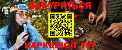 MDMA Premium VHQ Рыбинск