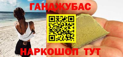 MDMA Premium VHQ Рыбинск