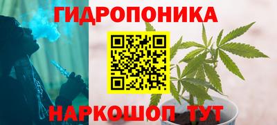 МДМА Рузаевка
