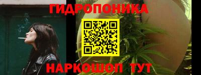 MDMA Premium VHQ Рыбинск