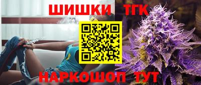 MDMA Premium VHQ Рыбинск