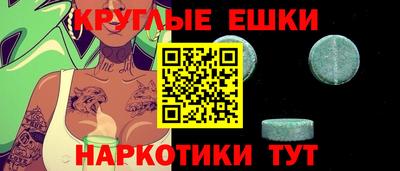 амфетамин Рязань