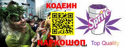 амфетамин Рязань