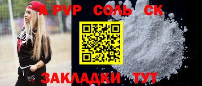 амфетамин Рязань