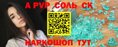 MDMA Premium VHQ Рыбинск