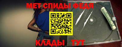 MDMA Premium VHQ Рыбинск
