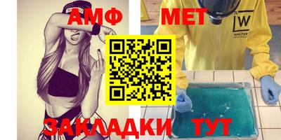 MDMA Premium VHQ Рыбинск