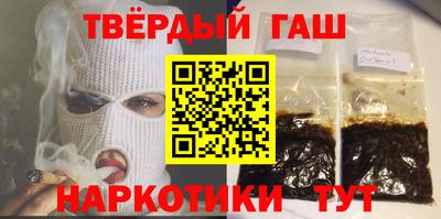 MDMA Premium VHQ Рыбинск