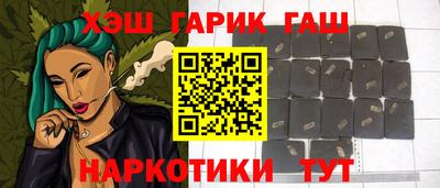 MDMA Premium VHQ Рыбинск