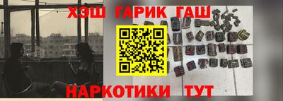МДМА Рузаевка