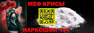 MDMA Premium VHQ Рыбинск