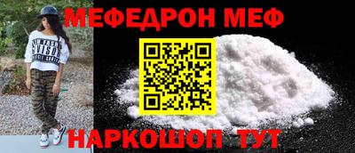 амфетамин Рязань